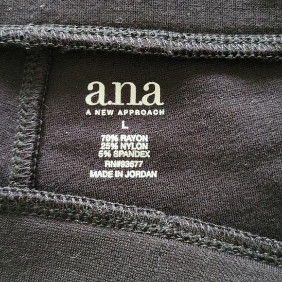 Leggings - Picture 2 of 2